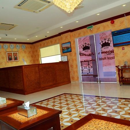 Royal Hotel 무스카트 외부 사진