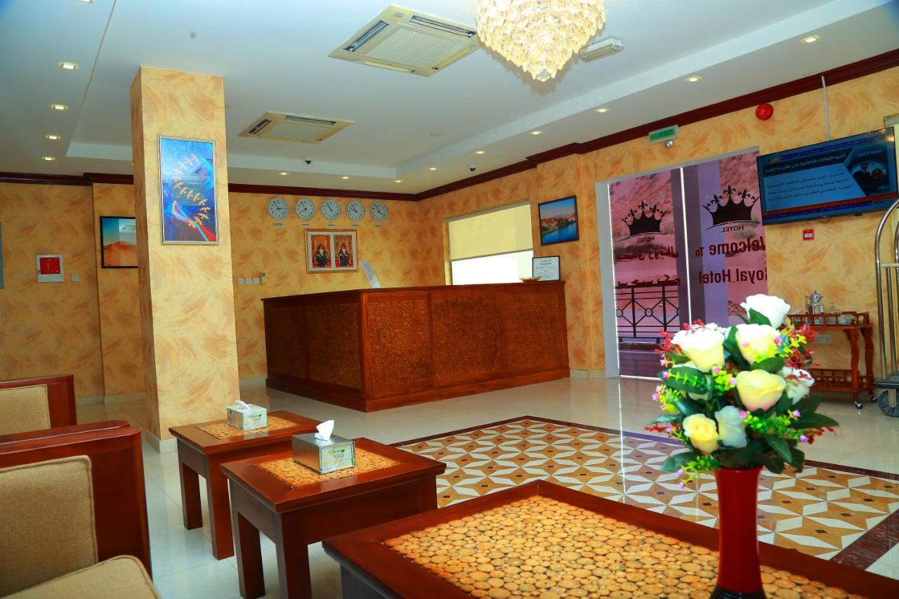 Royal Hotel 무스카트 외부 사진