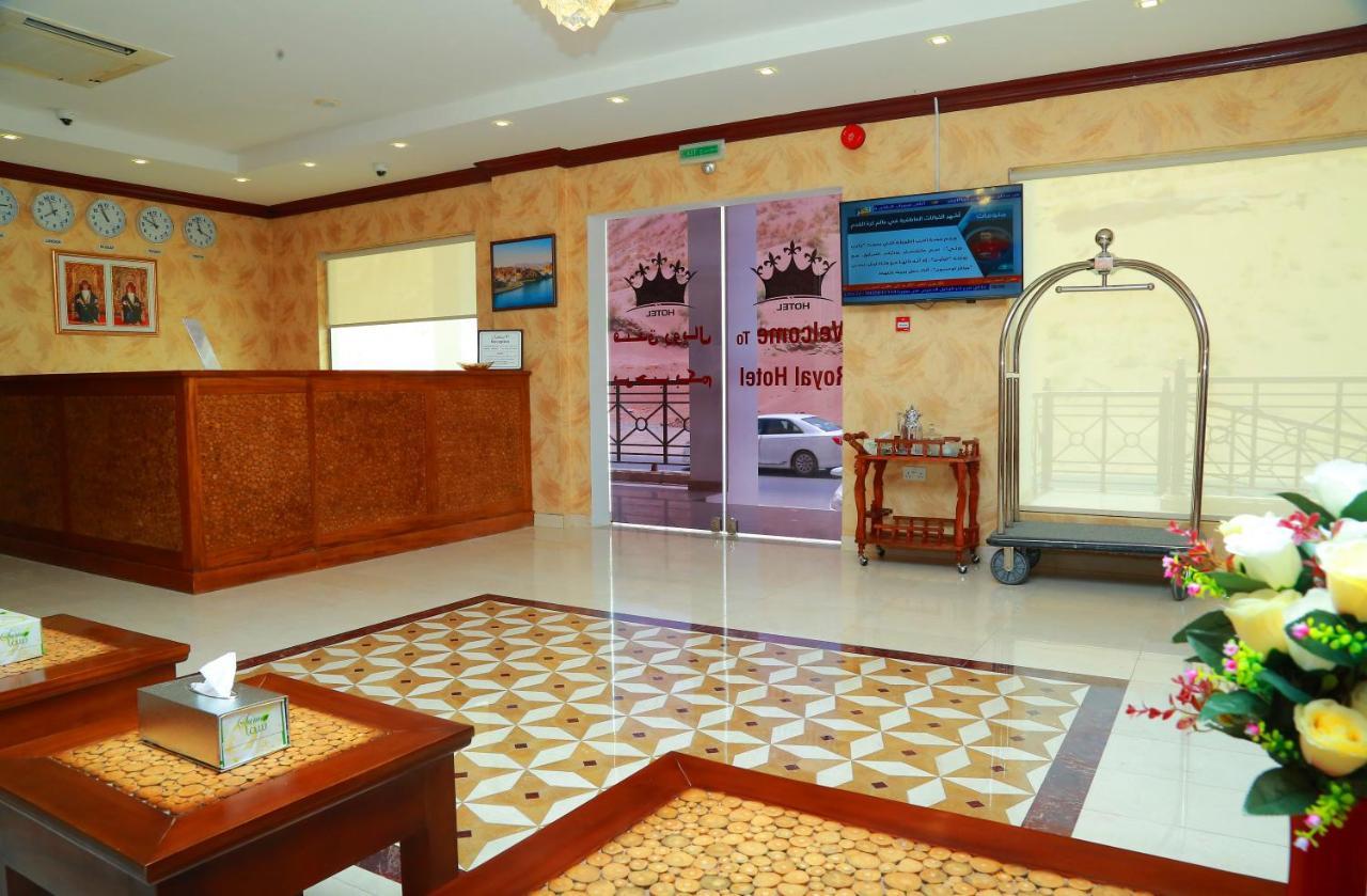 Royal Hotel 무스카트 외부 사진