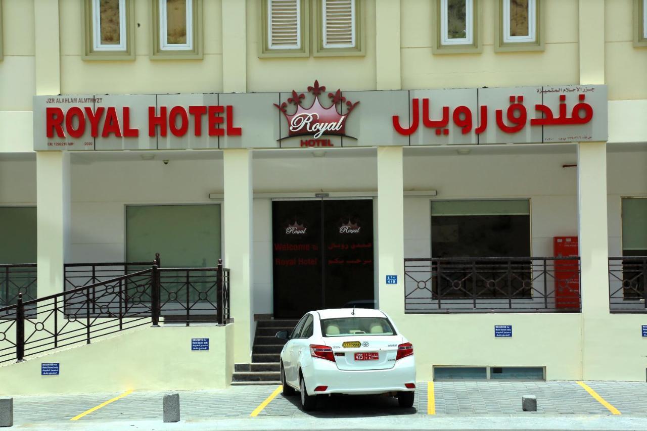 Royal Hotel 무스카트 외부 사진